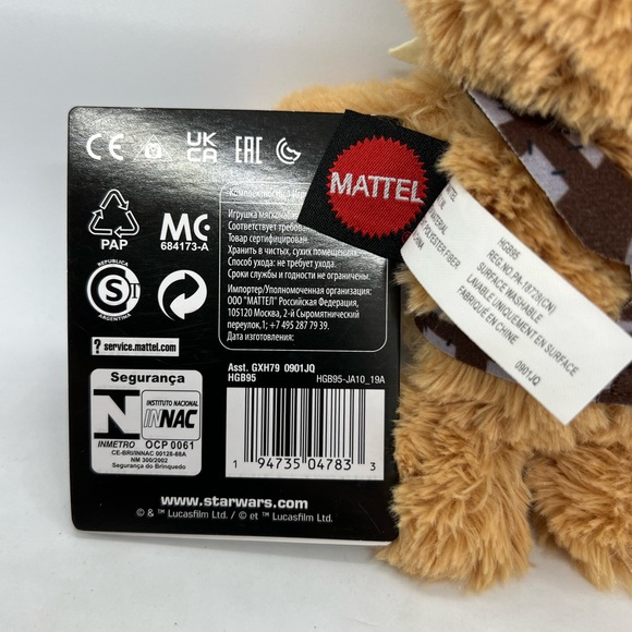 NWT Star Wars Galaxy Edge Talking Wookie Plush with Sound - Picture 4 of 4